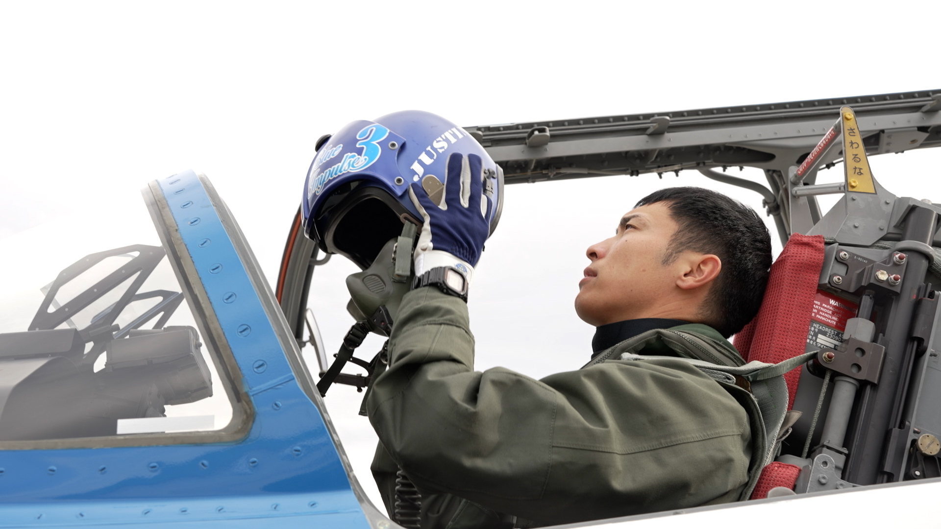 12月11日（金）公開『劇場版 ブルーインパルスの空へ』予告編解禁！森崎ウィンがナビゲーションを担当！